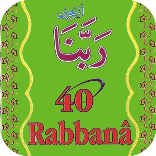 Power Of 40 RABBANA  Icon