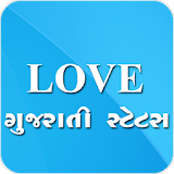 Gujarati Love Status 2017 icon
