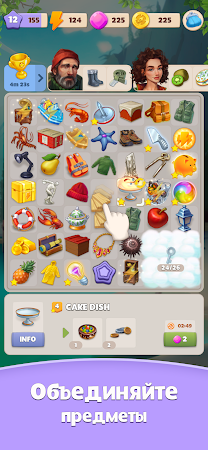Game screenshot Merge Mystery: головоломка mod apk