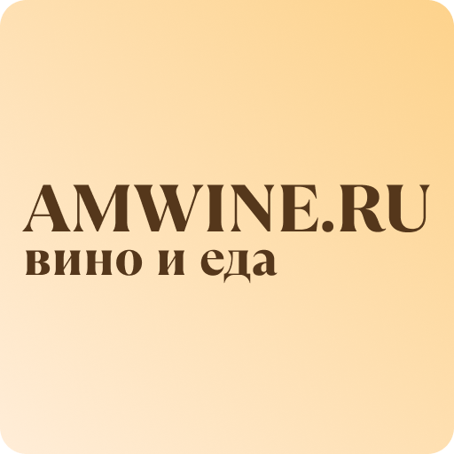 AMWINE.RU Header - AppWisp.com