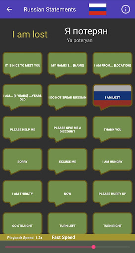 LocalBox Screenshot 2 - AppWisp.com