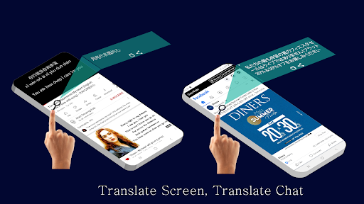 Android application Screen Translator & Chat screenshort