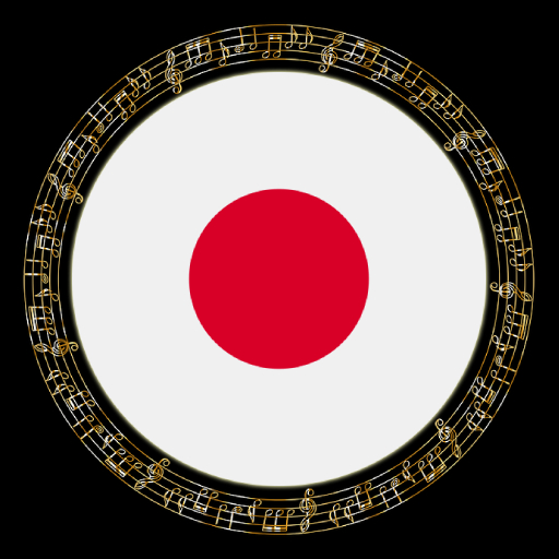 音楽 logo