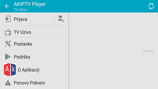 AK IPTV PLAYER Screen 3