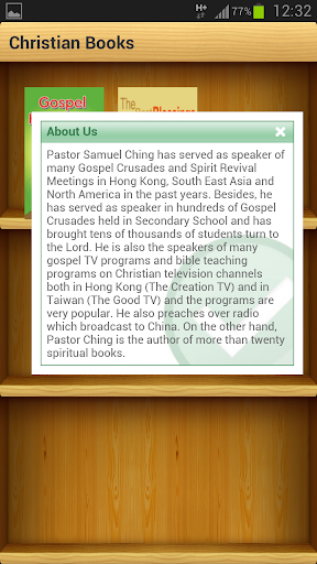 Christian Books Screen 2