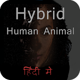 Hindi Novel Book - Fiction icon