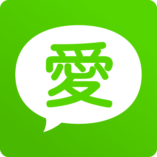 aiai dating 愛愛愛聊天 -Find new fr logo