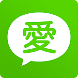 aiai dating 愛愛愛聊天 -Find new friends,chat & date icon