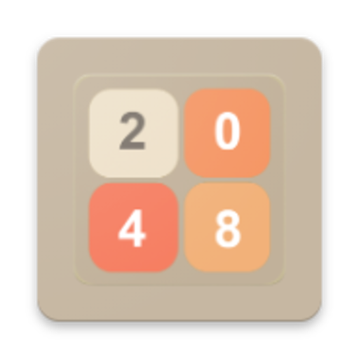 2048 logo