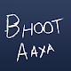 Kya Woh Sach Tha? - Hindi Horror Stories Tải xuống trên Windows