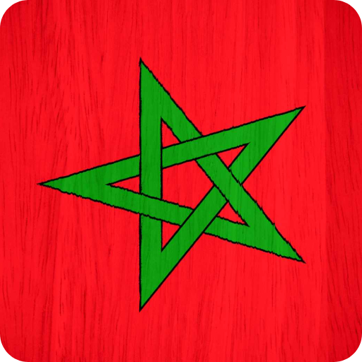 Morocco Wallpaper logo