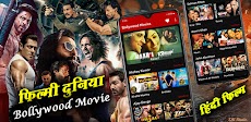Bollywood Movies Watchのおすすめ画像1