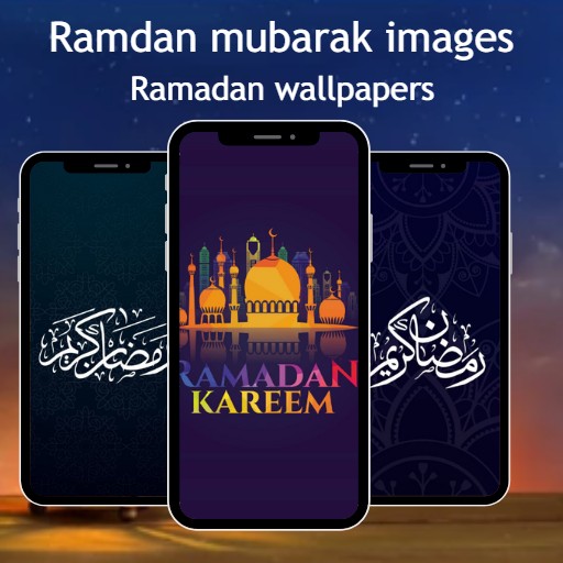 Ramdan wallpapers