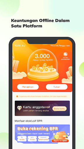 NextCool Screen 3