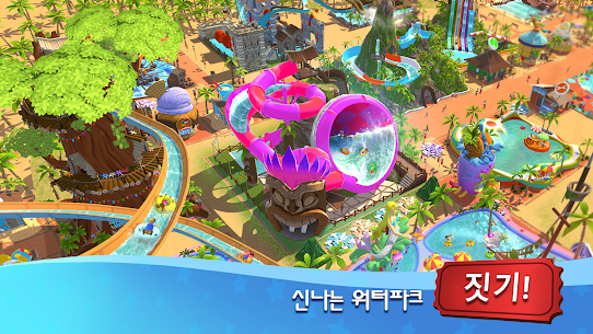 RollerCoaster Tycoon® Touch™ 3.37.02 +데이터 4