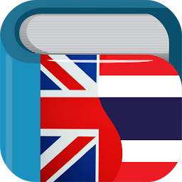 Icon image Thai English Dictionary