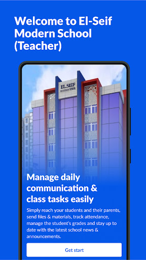 S.M.S School (Teachers) Screen 2
