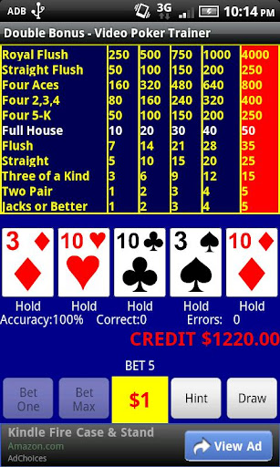 پیش نمایش برنامه