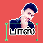 Cover Image of डाउनलोड Tamil Sticker Maker 3.0 APK
