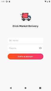 Click Market Delivery