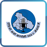 Radio Naya Karnali icon