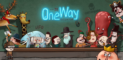 One Way: The Elevator