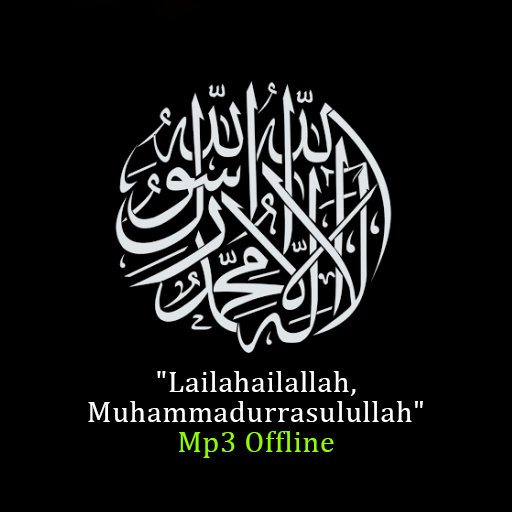 Dzikir Lailahailallah Mp3 Offl - AppWisp.com