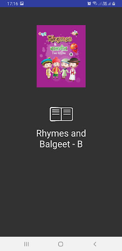 Android application Pakhuri Rhymes and Balgeet B screenshort