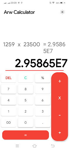 Apex Calculator Screen 2