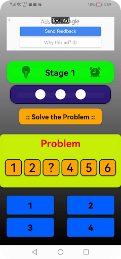 Android application Missing Number - الرقم المفقود screenshort