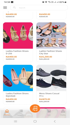 Yuuji Shopping - All Shoe Shop Screen 2