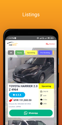 CarInfo.My Screen 3