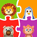 Puzzle Playhouse: For Toddlers - Androidアプリ
