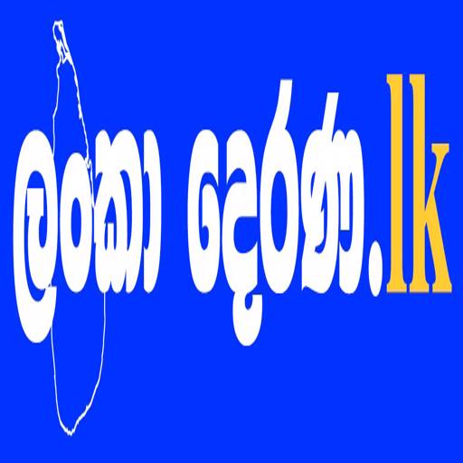 Lanka Derana logo