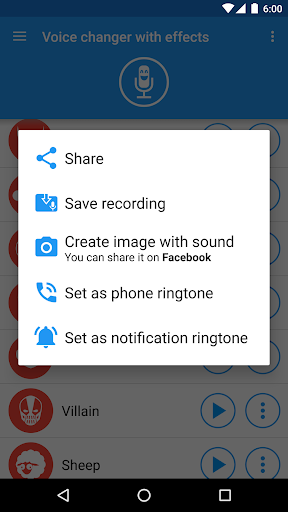 Voice changer with effects 3.7.7 Screenshots 5