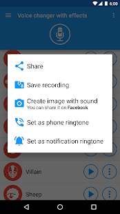 Voice changer with effects Tangkapan layar