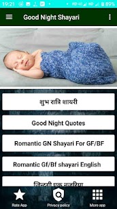 Shayari Good Night In Hindi (v1.6) For Android 2
