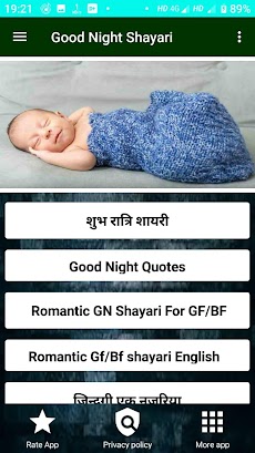 Good Night Shayari in hindiのおすすめ画像2