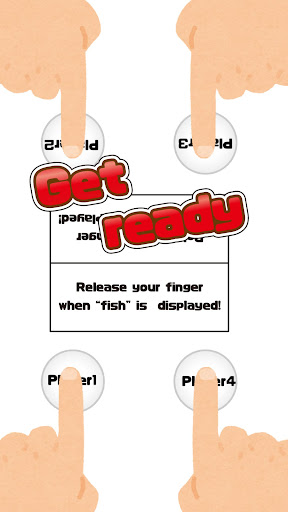 HeyDooon Screen 3