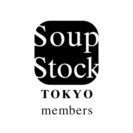 Soup Stock Tokyo公式アプリ（リニューアル） - AppWisp.com