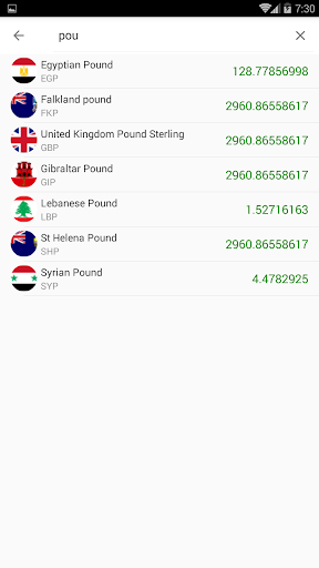 currency & Gold Price in Tanza Screen 3