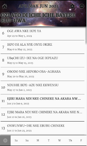 Mụọ Ihe Screen 3