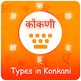 Type In Konkani icon