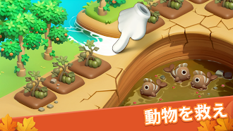 Game screenshot ミラクルハウス：私の魔法領地 apk download