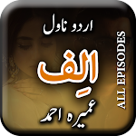 Cover Image of Download Alif Complete Novel by Umera Ahmed - All Qisty 1.26 APK