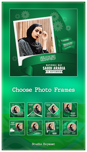 Saudi Arabia National Day