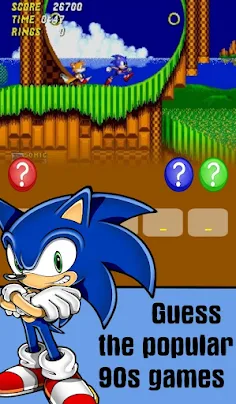 Quiz Classic Console Game - Screenshot 1