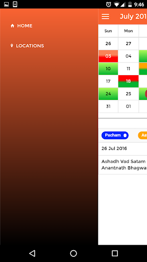 Jain Tithi Screen 3