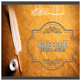 Hadits Shahih Bukhari Muslim Lengkap icon