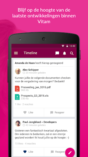 Android application DA Connect screenshort